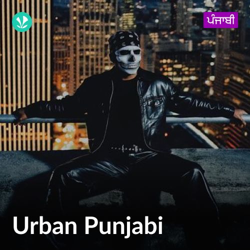 Urban Punjabi