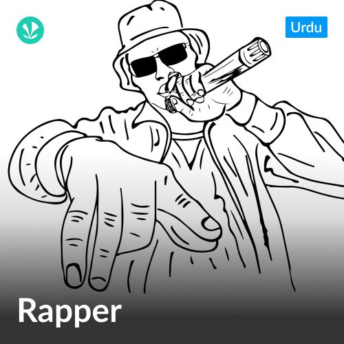 Rapper