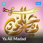 Ya Ali Madad