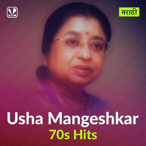 usha mangeshkar hit marathi songs free download usha mangeshkar hit marathi songs free download