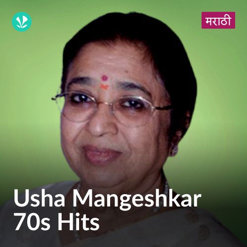 Usha Mangeshkar 70s Hits