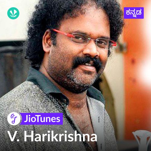 V Harikrishna - Kannada - JioTunes