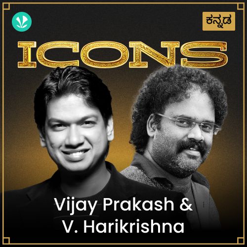 Icons - V.  Harikrishna and Vijay Prakash