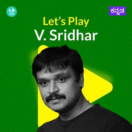 Let's Play - V. Sridhar