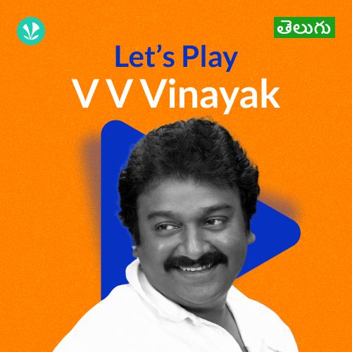 Let's Play - V V Vinayak - Telugu