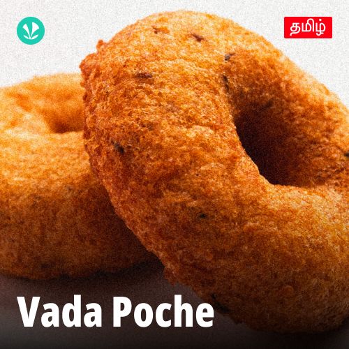 Vada Poche