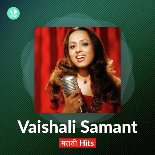 Vaishali Samant Hits
