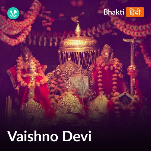 Vaishno Devi