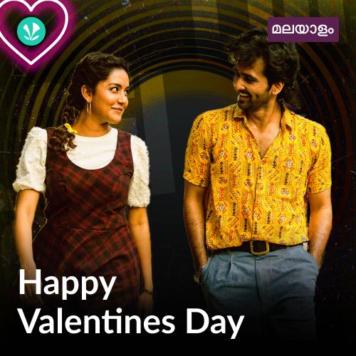 Happy Valentines Day 