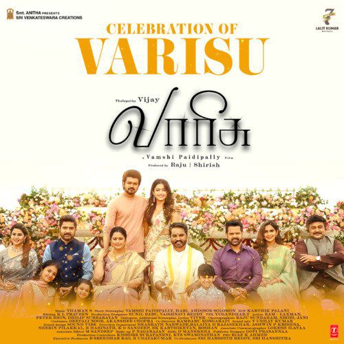 Varisu OTT Release: Varisu and Thunivu to release soon on OTT. Check  release date, where to watch - The Economic Times