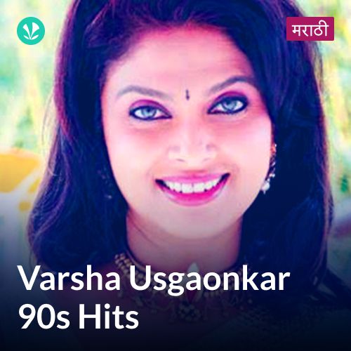 Varsha Usgaonkar 90s Hits