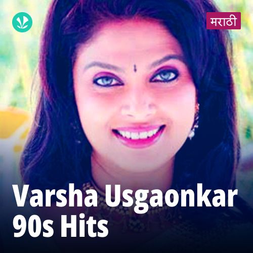 Varsha Usgaonkar 90s Hits