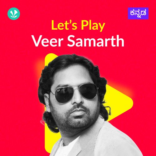 Let's Play - Veer Samarth