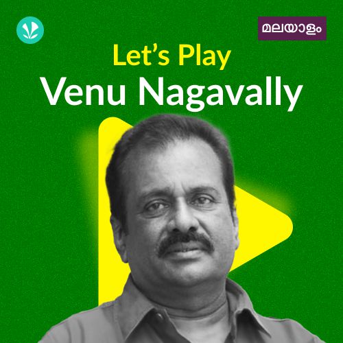 Let's Play - Venu Nagavally - Malayalam