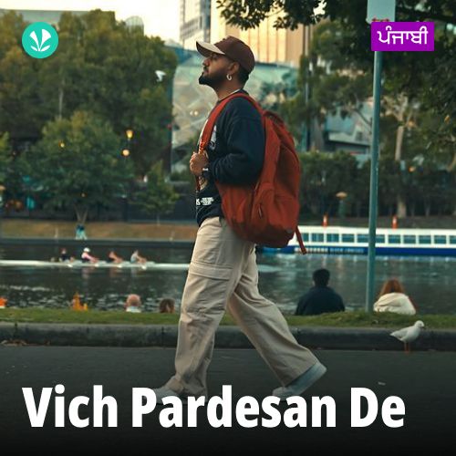Vich Pardesan De