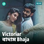 Victoriar Badam Bhaja