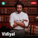Vidiyal