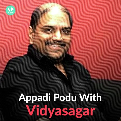 vidyasagar-dance-songs-tamil-latest-tamil-songs-online-jiosaavn