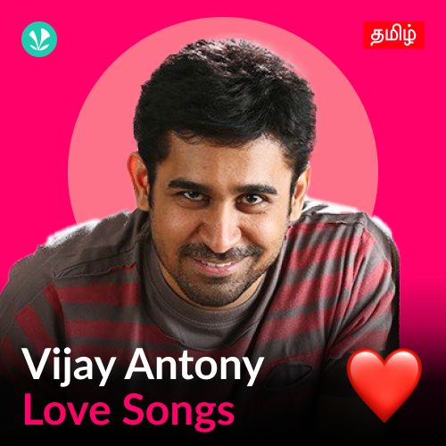 Vijay Antony - Love Songs - Tamil