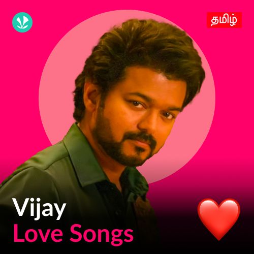 Vijay - Love Songs - Tamil