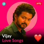 Vijay - Love Songs - Tamil