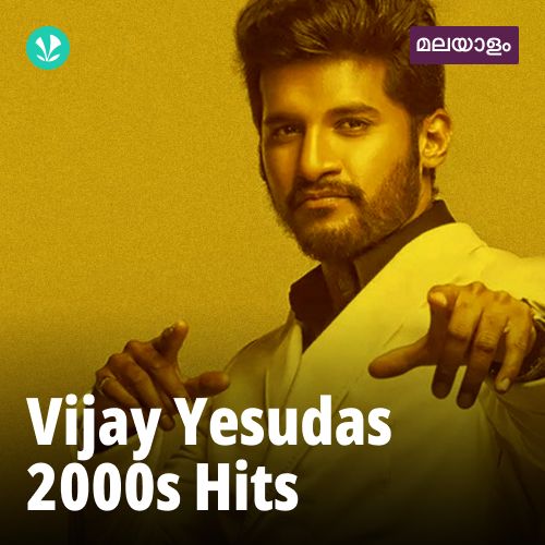 Vijay Yesudas 2000s Hits