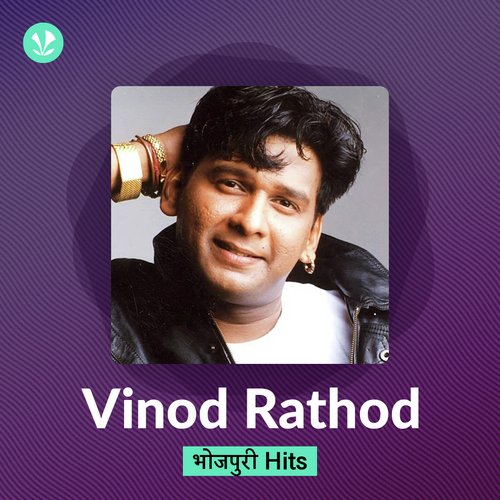 Vinod Rathod Hits