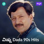 Vishnuvardhan 90s  Hits!