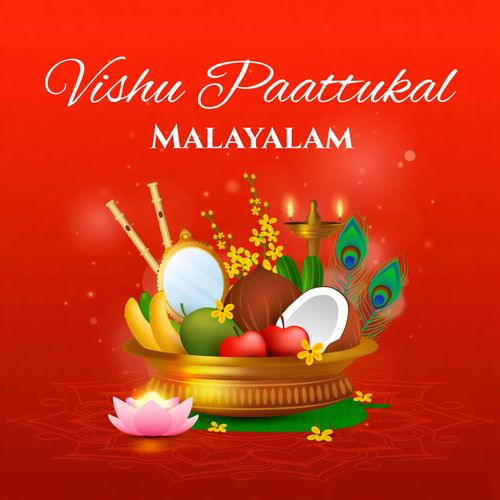 Vishu Paattukal