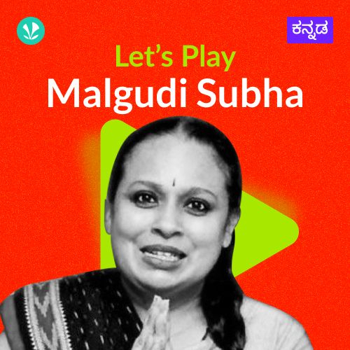 Let's Play - Malgudi Subha - Kannada