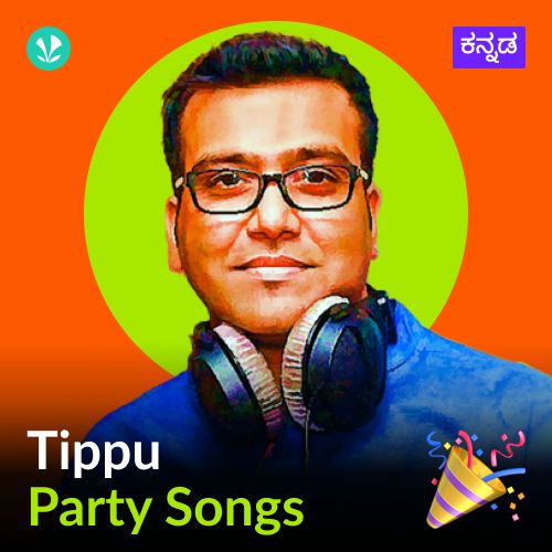  Tippu Party Songs - Kannada