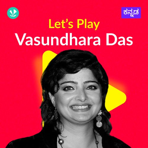 Let's Play - Vasundhara Das - Kannada
