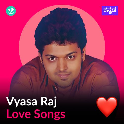 Vyasaraj - Love Songs - Kannada