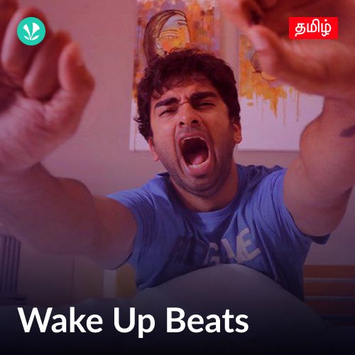 Wake Up Beats - Tamil