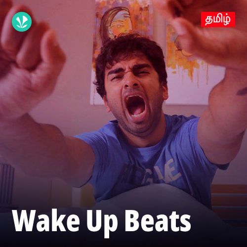 Wake Up Beats - Tamil