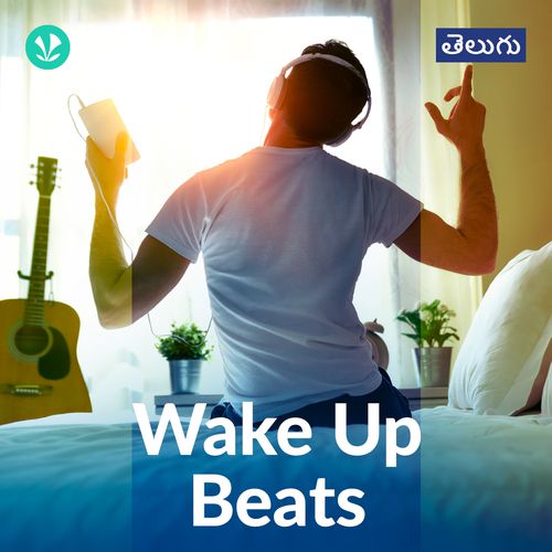 Wake Up Beats - Telugu