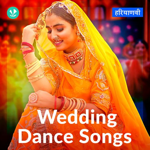 Wedding Dance Songs - Haryanvi