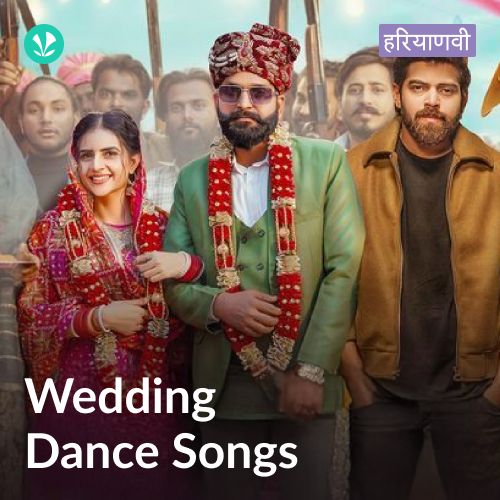 Wedding Dance Songs - Haryanvi