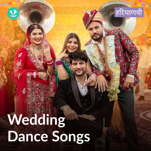 Wedding Dance Songs - Haryanvi