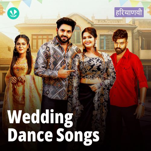 Wedding Dance Songs - Haryanvi