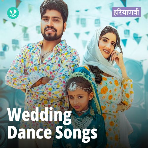 Wedding Dance Songs - Haryanvi