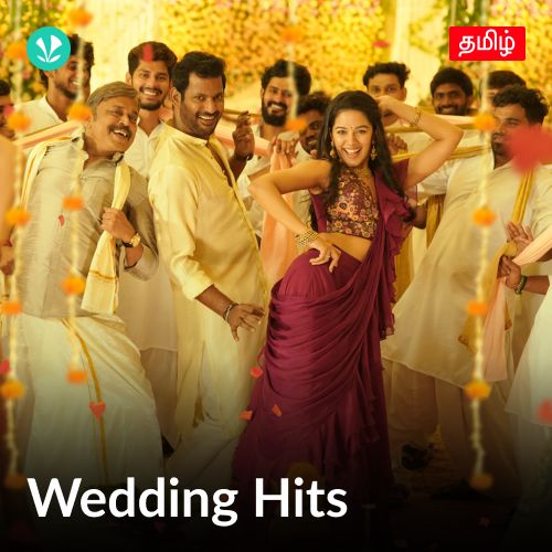 Wedding Hits - Tamil