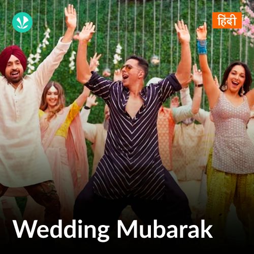 Wedding Mubarak _poster_image