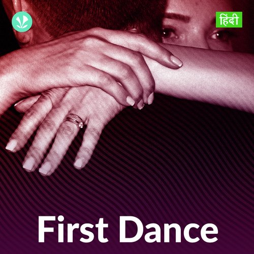 Wedding Songs - First Dance