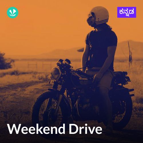 Weekend Drive - Kannada