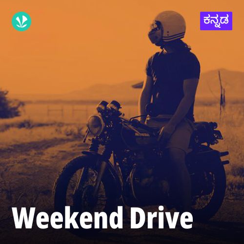 Weekend Drive - Kannada