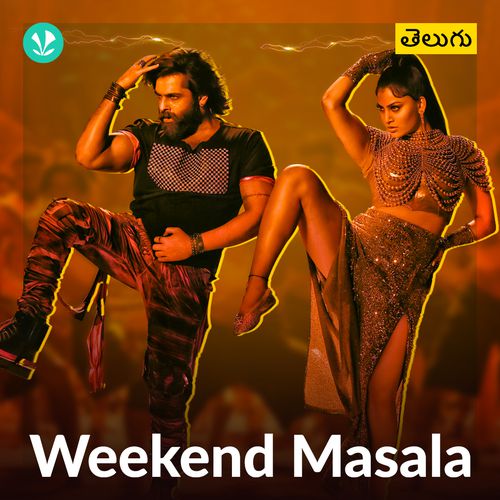 Weekend Masala