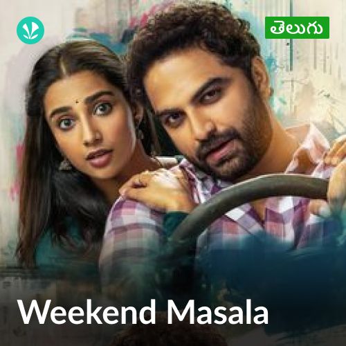 Weekend Masala_poster_image