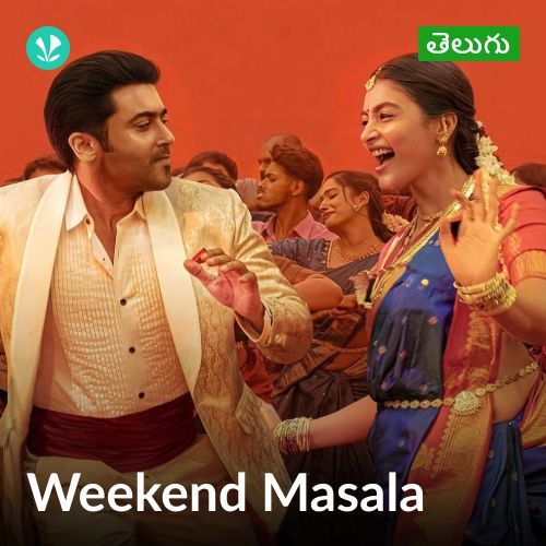 Weekend Masala