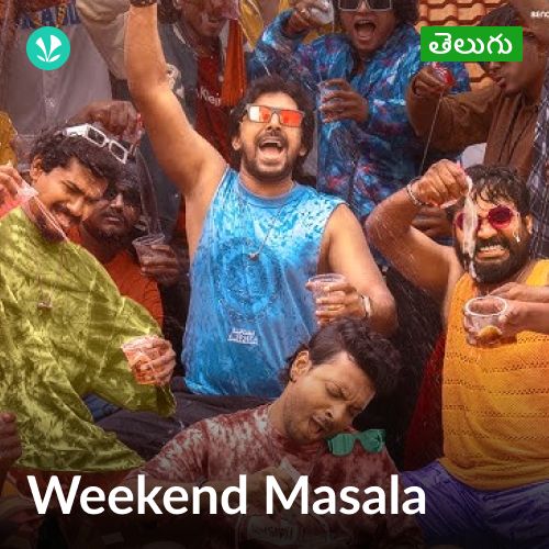 Weekend Masala